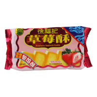 徐福记 凤梨酥(182g草莓酥) 包馅酥 台湾风味糕点 休闲零食
