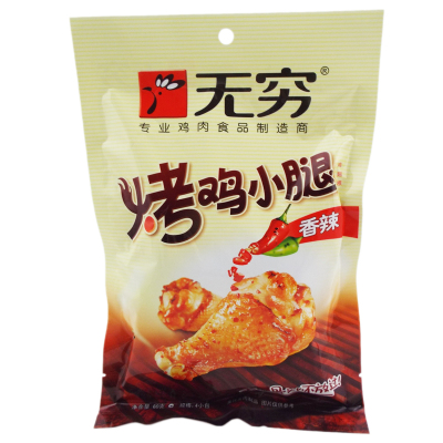 无穷 烤鸡小腿（鸡翅根）香辣味 60g 4小包 小吃零食