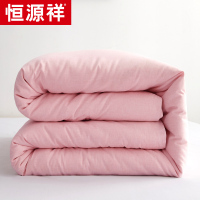 恒源祥新疆棉花被手工棉被纯棉空调被冬被被芯夏被全棉垫被春秋被