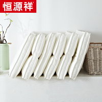恒源祥全棉枕头单人双人枕芯一对家用可水洗护颈椎枕学生宿舍低枕