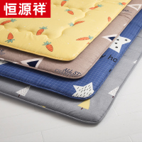 恒源祥床垫软垫宿舍单人学生床褥子垫被子加厚双人家用防滑海绵垫