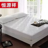 恒源祥全棉贡缎床垫 夏季薄款席梦思保护套1.5m1.8米床单双人褥子