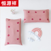 恒源祥针织枕套儿童全棉枕头套30x50小孩宝宝软可爱纯棉吸汗透气