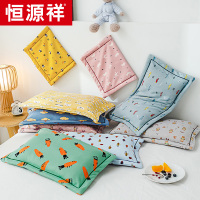 恒源祥儿童冬季加厚针织牛奶绒枕套30x50幼儿园小孩宝宝学生枕头套40x60