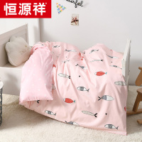恒源祥纯棉儿童被子秋冬宝宝春秋棉被幼儿园婴儿空调被春夏午睡四季通用