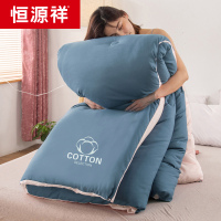 恒源祥新疆棉花被子冬被春秋被芯双人棉被褥加厚棉絮垫被四季通用