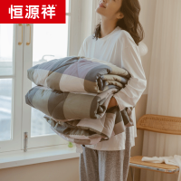 恒源祥水洗棉空调被夏凉被双人夏季薄款被子春秋夏天夏被可机洗