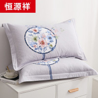 恒源祥全棉枕套一对装纯棉枕头套单人枕芯套成人大号磨毛枕套家用