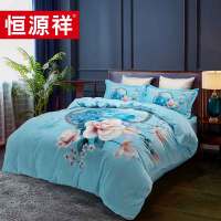 恒源祥中式数码印花暖绒四件套