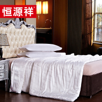 恒源祥礼业双人秋冬流光冰沁蚕丝被
