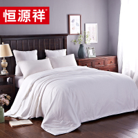 恒源祥礼业秋冬双人洛莎冰沁蚕丝被