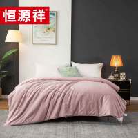 恒源祥礼业双人秋冬被芯慕云冰沁蚕丝被