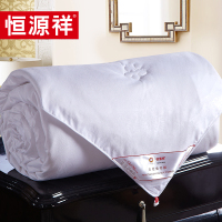恒源祥礼业双人被芯桑语冰沁蚕丝被