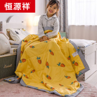 恒源祥儿童空调被纯棉贡缎夏凉被宝宝幼儿园午睡全棉夏天薄款被子