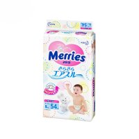 日本进口 花王Merries妙而舒环贴式纸尿裤L54片 超薄干爽透气尿不湿 夏天宝宝必备
