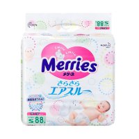 日本进口 花王Merries妙而舒环贴式纸尿裤S88片 超薄干爽透气尿不湿 夏天宝宝必备