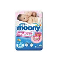 日本 尤妮佳纸尿裤 Moony 妈咪宝贝 S84片超薄夏干爽透气尿不湿