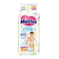 日本花王Merries妙而舒学步裤特大号(XL)44片拉拉裤超薄干爽透气