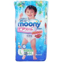 MOONY尤妮佳 日本原装进口版拉拉裤大号L44男宝宝[9-14kg]