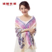 绣娘丝绸真丝缎条丝巾女夏季防晒披肩长款百搭出行旅游度假必备