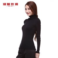 瑞富祥正品堆领长袖打底衫秋冬新款时尚紧身蚕丝棉质女装