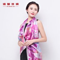 绣娘瑞富祥点墨桑蚕丝丝巾围巾女民族风防晒空调长条丝巾春夏