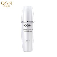OSM欧诗漫珍珠白柔肤水150ml爽肤水 保湿女士