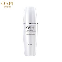 OSM欧诗漫珍珠白柔肤水150ml爽肤水 保湿女士