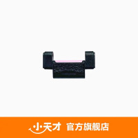 [官方正品]小天才电话手表Z6巅峰版专用绿色原装表粒*4颗表带加长用