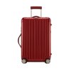 Rimowa/日默瓦Salsa Deluxe 万向轮旅行拉杆箱20-22寸