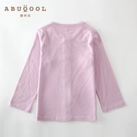 爱布谷男女新生婴儿内衣上衣 春秋宝宝打底衣服装儿童内衣