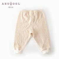 爱布谷婴儿内裤宝宝裤子新生儿彩棉裤子纯棉四季