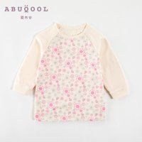 爱布谷婴儿上装宝宝内衣单件打底衣儿童上衣长袖春秋季套头衫