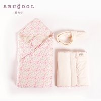 爱布谷抱被襁褓婴儿抱被宝宝包巾新生儿抱毯夹棉全棉包被