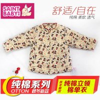 圣婴新品-6203-立领对扣棉单衣