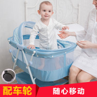 婴凯宝宝婴儿床摇篮床多功能 小孩子儿童婴儿摇摇床可折叠带滚轮