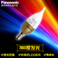 松下（Panasonic）LED灯泡灯炮 E14螺口超亮节能3.5W蜡烛拉尾尖泡 水晶吊灯灯泡客厅吊顶灯具