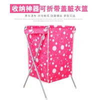 脏衣收纳篮
