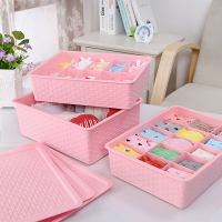 etravel/易旅 内衣 收纳盒 三件套 有盖塑料文胸收纳箱内裤袜子整理盒