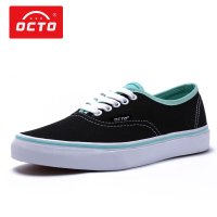 OCTO ERA2015薄荷绿夏秋款男女士情侣韩版时尚潮流运动休闲帆布鞋