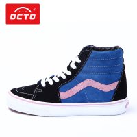 OCTO/SK8-hi全真皮蓝黑冬季保暖限量高端新款接受预定