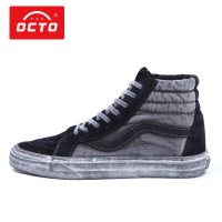 OCTO做旧水洗复古深灰系带帆布鞋秋冬男女情侣高邦滑板鞋潮款休闲