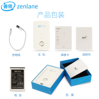 【无线移动网络设备】善领mifi车载随身wifi无限流量网卡移动便携4g无线路由器联通电信4G无限中国移动150Mbps
