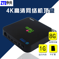 网络电视机顶盒 B760HV2家用超高清安卓硬盘播放器 无线wifi网线盒子高配4核4G内存 JCG捷稀