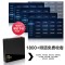 1000+节目免费看 魔百盒M101 网络机顶盒 高清播放器电视盒子 wifi无线直播机顶盒