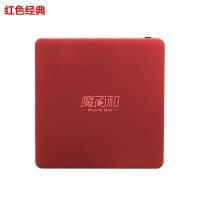 [小红盒+送会员]百视通R3300-L全网通家用智能高清网络电视机顶盒wifi连接高清不卡顿无月租第三方软件随意下