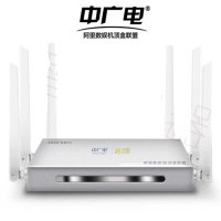 中广电免费直播网络机顶盒 六天线金属私模无线wifi八核4K高清播放器直播电视机顶盒电视盒子自带路由器功能