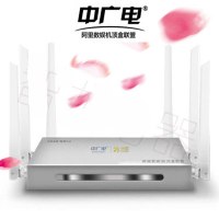中广电免费直播网络机顶盒 六天线金属私模无线wifi八核4K高清播放器直播电视机顶盒电视盒子自带路由器功能