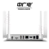 中广电免费直播网络机顶盒 六天线金属私模无线wifi八核4K高清播放器直播电视机顶盒电视盒子自带路由器功能