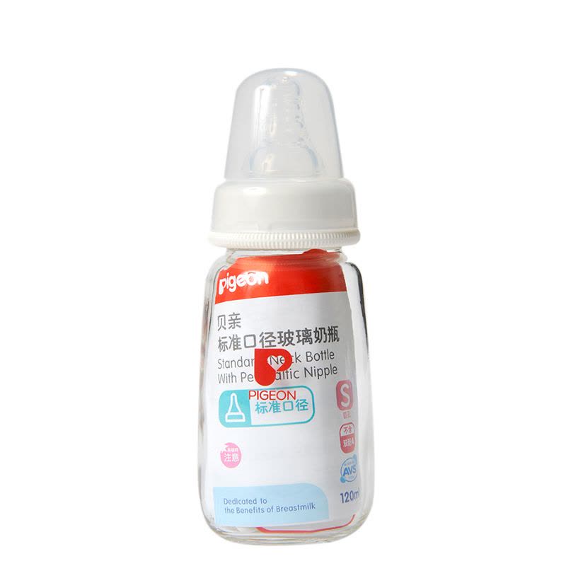 贝亲奶瓶 婴儿玻璃奶瓶标口 新生儿宝宝标准口径奶瓶S号120ML aa87图片